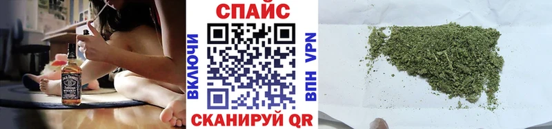 БУТИРАТ бутик  blacksprut ССЫЛКА  Сковородино  купить закладку 