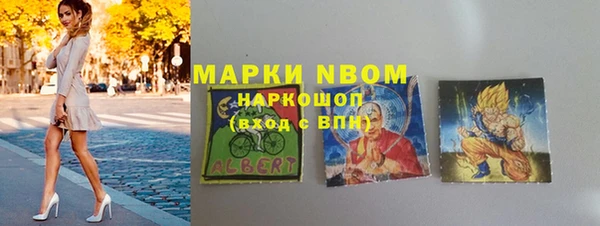 кокаин перу Богданович