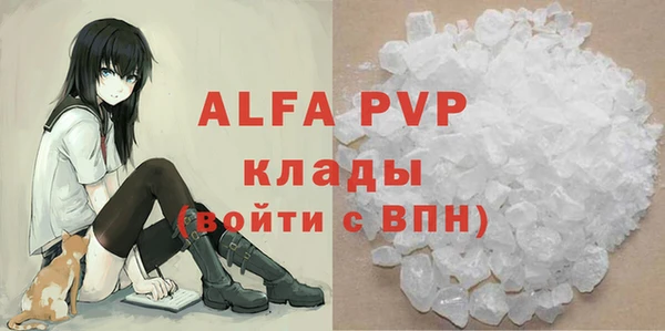кокаин перу Богданович