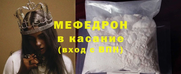кокаин перу Богданович