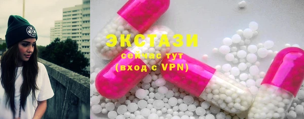 кокаин перу Богданович