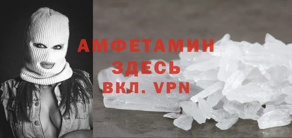 кокаин перу Богданович