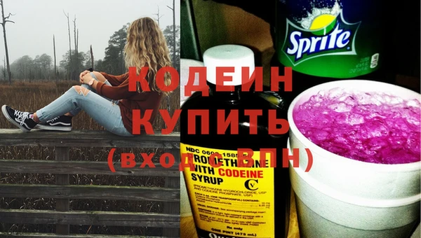 кокаин перу Богданович