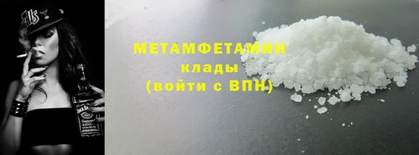 кокаин перу Богданович