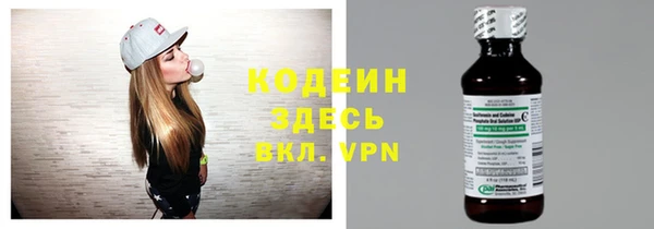 кокаин перу Богданович