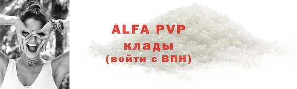 кокаин перу Богданович