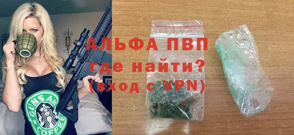 кокаин VHQ Богородицк