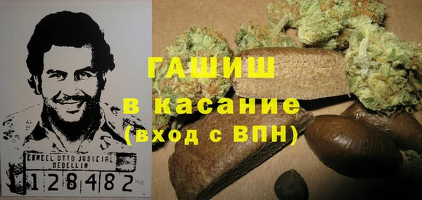 кокаин перу Богданович
