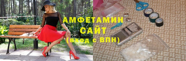 кокаин перу Богданович