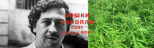 кокаин перу Богданович