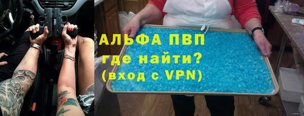 кокаин перу Богданович