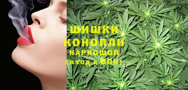 кокаин перу Богданович