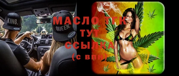 кокаин перу Богданович