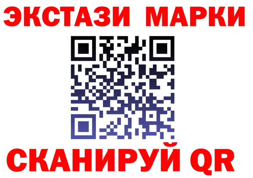 A PVP СК маркетплейс это mega Сковородино